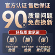 小魔四挡折叠躺椅 户外折叠椅露营椅子便携午休椅午睡床带脚托 绿