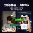 JUAN九安摄像头4g终身免费流量家用监控器360度无死角带全彩夜视无需wifi双摄联动手机远程1000万超清