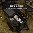 布比克（BUERK）露营装备收纳袋户外耐磨工具包杂物袋大容量收纳箱收纳包 军绿色 30L大容量