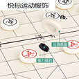 骆穂豆中国象棋磁吸可折叠大号折叠棋盘套装儿童小学生游戏像棋 迷你款丨无磁小号象棋送纸盘