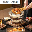 糜鸿（MIEHONE）围炉煮茶套装室内陶土碳炉户外炭火炉家用老式烧烤炉打边炉烤火炉 小号炭炉