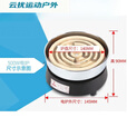 糜岚电炉丝炉灶家用商用炒菜不挑锅实验电炉子家用炒菜多功能电炉丝 500W含插头
