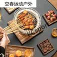 糜鸿（MIEHONE）围炉煮茶套装室内陶土碳炉户外炭火炉家用老式烧烤炉打边炉烤火炉 小号炭炉