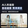 JUAN九安摄像头4g终身免费流量家用监控器360度无死角带全彩夜视无需wifi双摄联动手机远程1000万超清