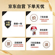 宏碁（acer）鼠标 有线鼠标 游戏办公鼠标 USB接口即插即用 三档DPI  OMW329