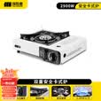 探险者（TAN XIAN ZHE）户外卡式炉露营炉具便携式野外煮火锅炉子卡磁炉全套带锅野餐套装 安全卡式炉