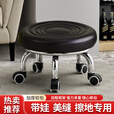 瑶颖滑轮矮凳万向轮小凳子家用移动圆凳换鞋凳美缝凳YD10普通轮矮款