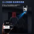 鸣胜监控摄像头手机远程监控器360度无死角带夜视全景终身免费流量室外4G无需网络户外可语音对话防水