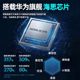 好趣智能监控摄像头家用500万超清室内无线WiFi手机远程监控器360度无死角带夜视摄像机 摄像机