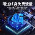 好趣智能监控摄像头家用500万超清室内无线WiFi手机远程监控器360度无死角带夜视摄像机 摄像机