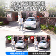 好趣4g太阳能摄像头室外免流无网无电高清无线监控360度无死角无需网络wifi带全彩夜视