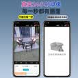 好趣升级双太阳能板室外监控摄像头无电无网4g终身免流量AI大模型360度无死角带夜视持久续航语音对讲