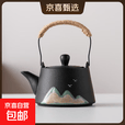 韵化远山陶瓷提梁壶家用黑陶功夫茶具办公室泡茶壶大容量单壶冲茶器 路宝手绘远山-黑提梁壶 250ml