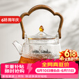 雅集茶具新款蒸煮二用锤纹飞天提梁壶1100ml烧水壶家用办公泡茶壶