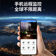 好趣4g太阳能摄像头室外免流无网无电高清无线监控360度无死角无需网络wifi带全彩夜视