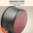 北岳露营用品装备野外炊具煎煮锅具123456人便携餐具套装卡式炉烧水壶 【食品级铝合金】中号煮锅+袋子