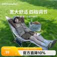山扉漫漫躺椅 户外折叠椅露营椅子便携式月亮椅办公室午休沙滩椅钓鱼