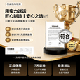 JCZS新款喷火烤枪喷枪烧猪毛家用手持喷火枪卡式气罐火焰焊枪 标准款【不可倒置】喷枪 1个