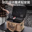 拓村户外露营装备户外收纳袋工具包杂物袋大容量收纳箱收纳包 【30L容量】黑色睿纳战术收纳包