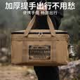 拓村户外露营装备户外收纳袋工具包杂物袋大容量收纳箱收纳包 【30L容量】黑色睿纳战术收纳包