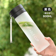 【全网爆品】双盖杯水瓶耐高温水杯ins风简约高颜值大容量 双盖杯600ml 一个