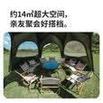 Naturehike挪客六角云界自立速开穹顶天幕帐篷钛黑胶户外露营遮阳棚六角