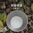 KEITH铠斯【钛折叠碗】钛野餐装备雪拉碗户外精致露营钛金属餐具便携实 Ti5320折叠柄钛碗300ml