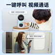 乔安（JOOAN）AI摄像头监控无线wifi网络高清夜视360度全景云台旋转无死角室内家庭手机远程监控器家用可对话