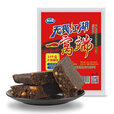 龙王恨鱼饵无畏江湖一窝端菜籽饼窝料江河湖库野钓鲫鲤草青鳊鱼打窝底料