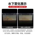 龙王恨鱼饵无畏江湖一窝端菜籽饼窝料江河湖库野钓鲫鲤草青鳊鱼打窝底料