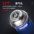 脉鲜韩国卡式气进口气罐户外液化气瓶野炊瓦斯炉气罐防爆丁烷气体 韩国进口250G红罐4瓶