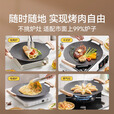 原始人露营烤盘便携户外电磁卡式炉铁板烧烤盘煎锅麦饭石韩式家用烤肉盘 【精铁明火款】30CM—配收纳袋