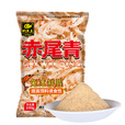 钓鱼王赤尾青免冷冻鱼饵鲫鲤鱼罗非鱼饵黑坑鲜腥虾肉粉饵料