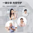 威视达康4g监控器360度无死角带夜视全景监控无线双摄像头无需连wifi网络手机远程农村家用室外插卡需充值