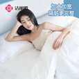 洁丽雅（Grace）旅行一次性床单被套罩枕套加厚四件套酒店床上用品单人款三件套