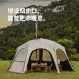 Naturehike挪客六角云界自立速开穹顶天幕帐篷钛黑胶户外露营遮阳棚六角