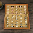 Orange cat军棋 陆战棋便携式特大号军旗儿童成人麻将实心料收纳折叠棋盘 中号折叠皮木盒棋盘(象牙色)