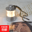 岚鹰（LANEAGLE）【氛围露营灯】铝合金露营灯心跳砝码户外LED超长续航充电小夜灯 太空银色砝码灯+USB充电线