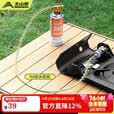 北山狼卡式炉转接头延长管户外气罐加长管气罐转接头炉具卡式炉配件 1M不锈钢连接气管