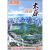 中国旅游：太原（DVD）