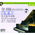 全国钢琴考级同步辅导训练2（VCD+CD）