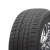 德国马牌汽车轮胎 途虎品质包安装 ContiCrossContact UHP 255/50R19 103W MO FR