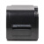 佳博（Gprinter） 佳博GP9025T热敏热转印条码标签打印机碳带价格珠宝服装吊牌洗水唛亚银 9034T(300dpi) 含支架