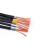 YJV22国标铜芯电缆 室外护套线 电力电缆/米 YJV22 2*4