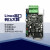 汉枫 Linux串口服务器模块 以太网 DTU 232/485/转以太网-5111A 5111A 5111A 包含配件