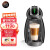 雀巢多趣酷思 胶囊咖啡机家用全自动小型 升级款Genio黑色 办公室 (Nescafe Dolce Gusto)
