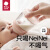 babycare歪头仿母乳防胀气奶瓶0-6月玻璃新生儿奶瓶婴儿 160ml 1-3月 【静谧蓝】
