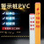 电力电缆标志桩PVC玻璃标识地埋警示 白色10*10*60PVC高的国网下有电
