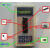定制适用逻辑器件检测仪IC测试仪74HC芯片检测仪晶体管集成电路板 主机+3个镀金贴片测试座()