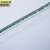 京洲实邦【绿绳包边1.6x2m】户外塑料透明遮雨篷布JZSB-2083